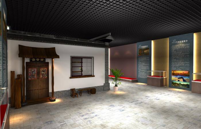 村史館的設計