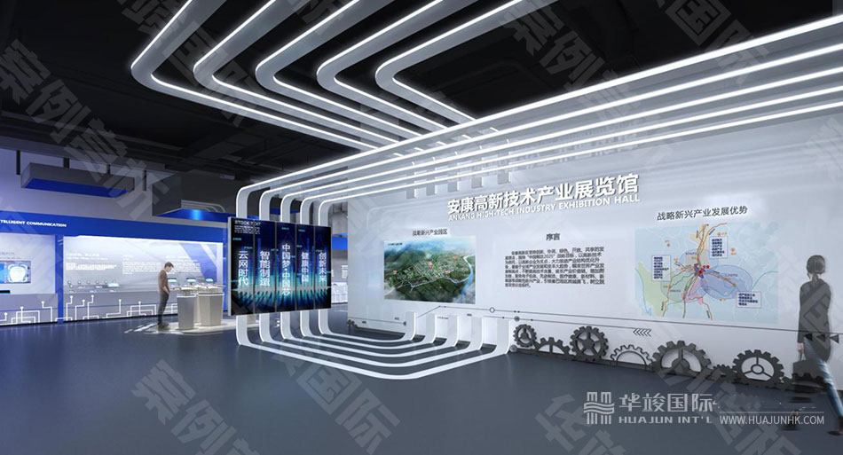 工業(yè)園區(qū)展館設計公司