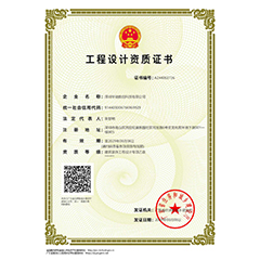 干細(xì)胞科普館設(shè)計