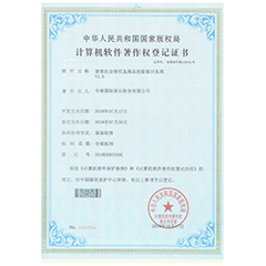 深圳醫(yī)療展廳設(shè)計