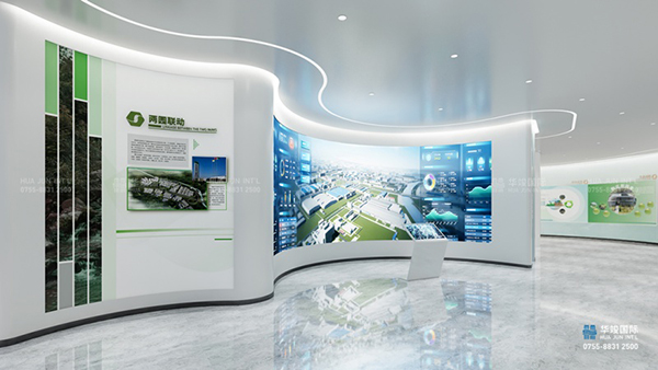 公司展館展示設計