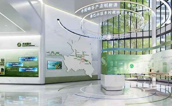 企業(yè)館數(shù)字展廳