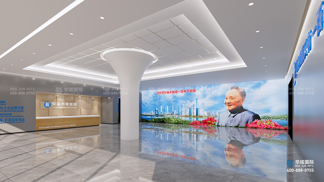 企業(yè)展廳設計公司怎么選擇，如何選擇企業(yè)展廳設計公司