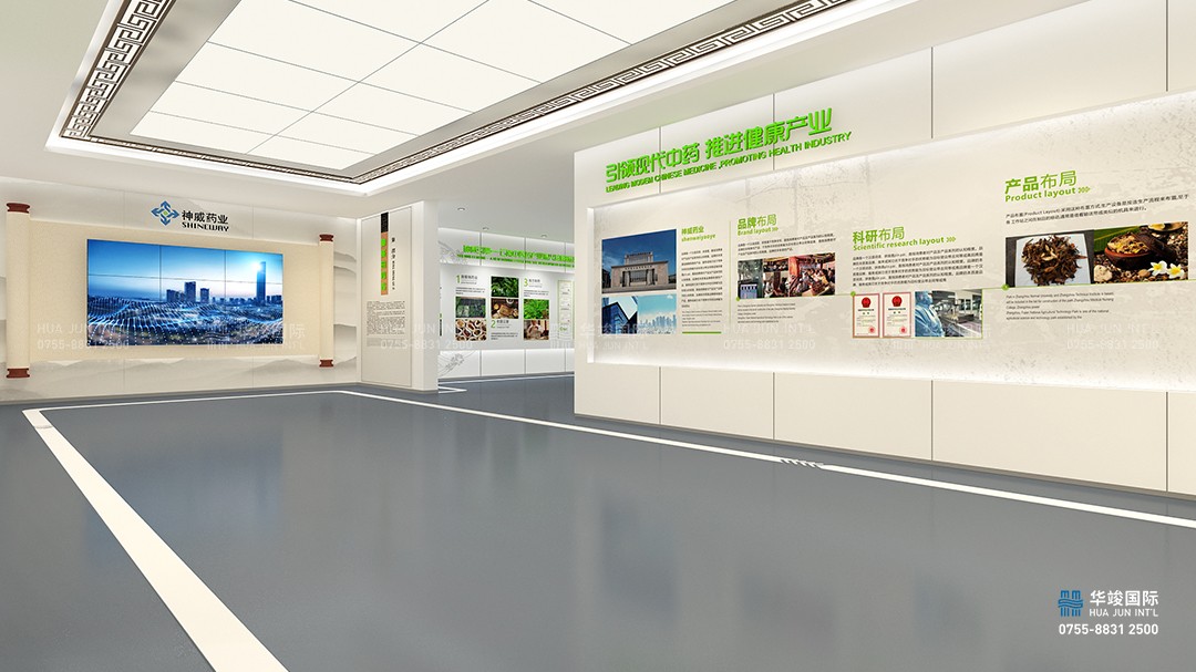 深圳產(chǎn)業(yè)園展館設計公司：產(chǎn)業(yè)園展館怎么設計提升空間質感