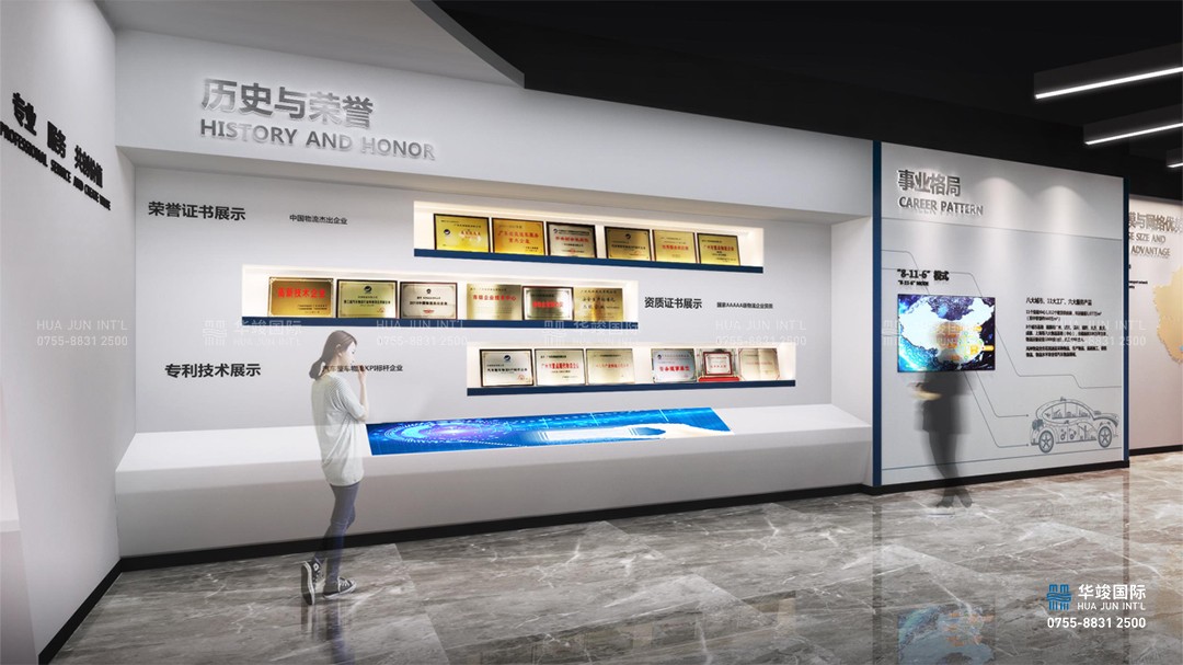 深圳哪里有比較靠譜的物流專業(yè)展廳設(shè)計公司