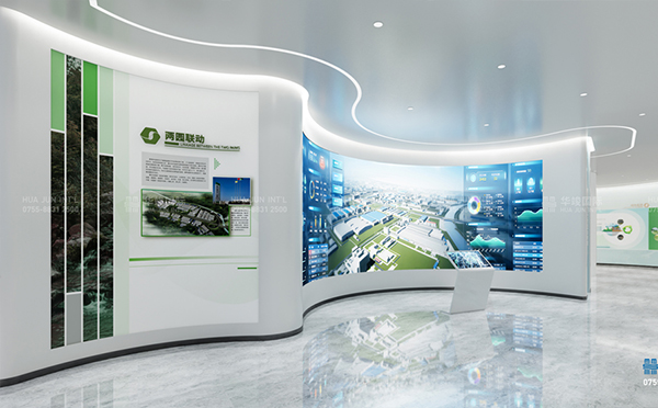 展廳設計與施工